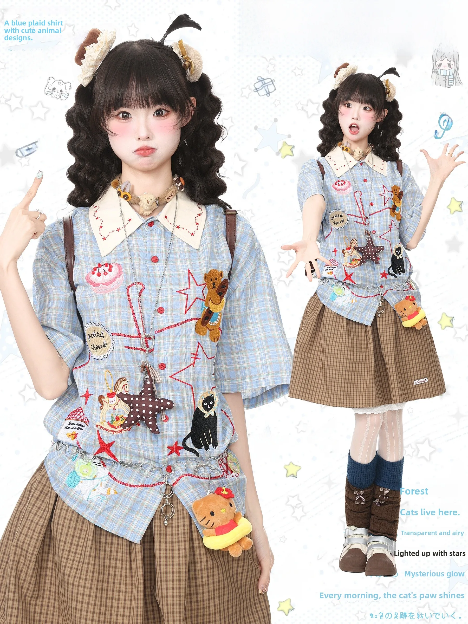 

Languid Park Blue Ghost Starry Embroidery Short Sleeve Casual Shirt Women Summer Loose Fit Cotton Plain Shirt