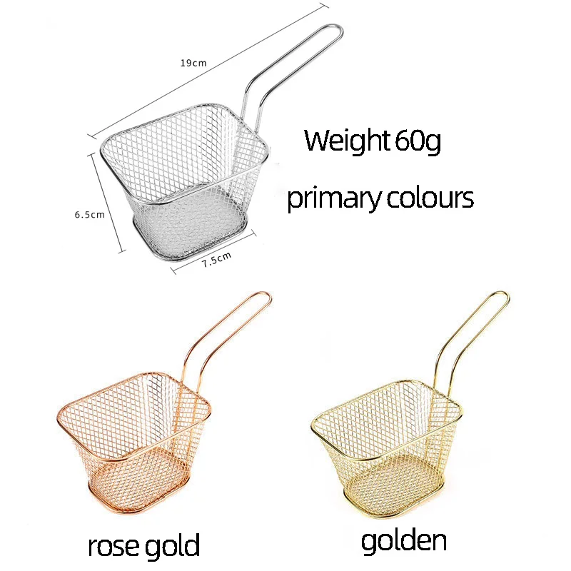 Snack Fried Net Basket French Fries Oil-Proof Drain Frying Basket Fried Chicken Snacks Food Basket Oil Drainage Network Filter