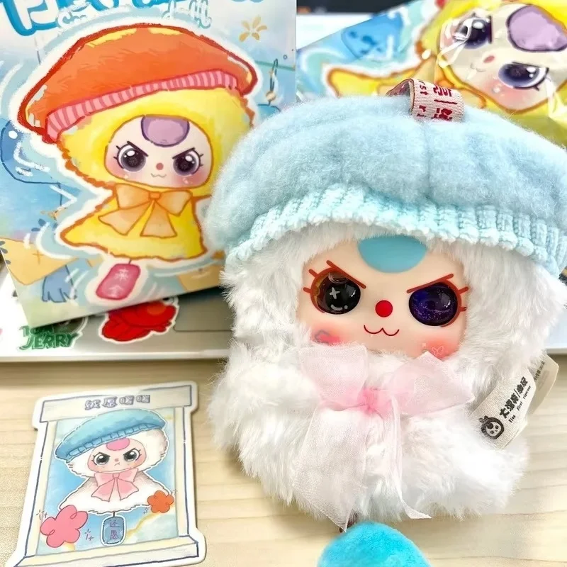 

В наличии Аутентичный Новый Продукт Baby Three Sunny Day Кукла Плюшевая Модная Игровая Слепая Коробка Подвеска Кукла Девушка Подарок Таинственная Коробка Подарки
