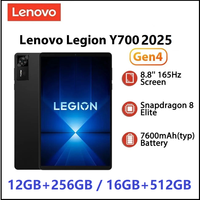 Lenovo Legion Y700 2025 Pad Gen 4 TB322FC Gaming Tab 256GB 512GB ROM Snapdragon 8 Elite 8.8\