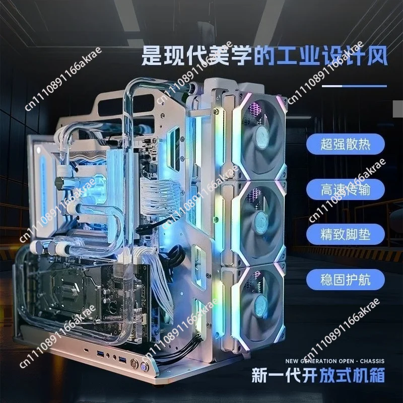 for All aluminum alloy open chassis ATX main board high value simple water air cooling computer desktop rack