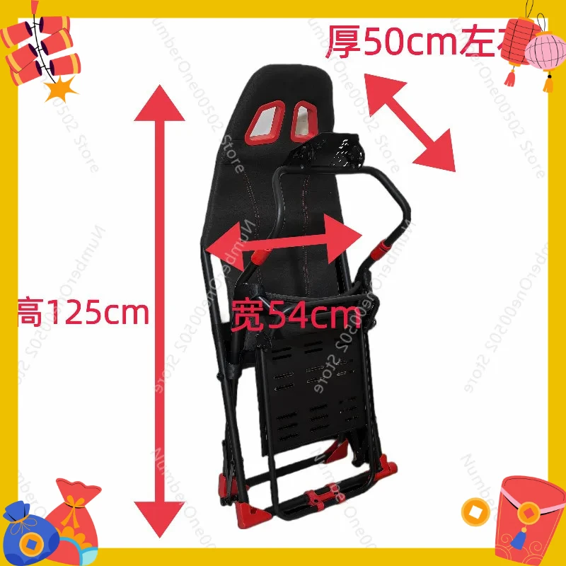 

Racing Simulator Cockpit Foldable Steering Wheel Stand with Seat Mount