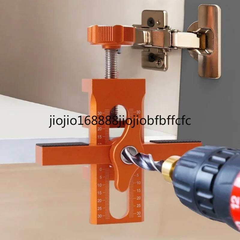 Suitable for adjustable aluminum alloy 2-in-1 cabinet door installation fixture, quick positioning and drilling tool