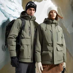 New Supield Multi-functional Extreme Cold Medium Long Coats Men Women Winter Warm Thick Hooded Jacket Windproof Outwear