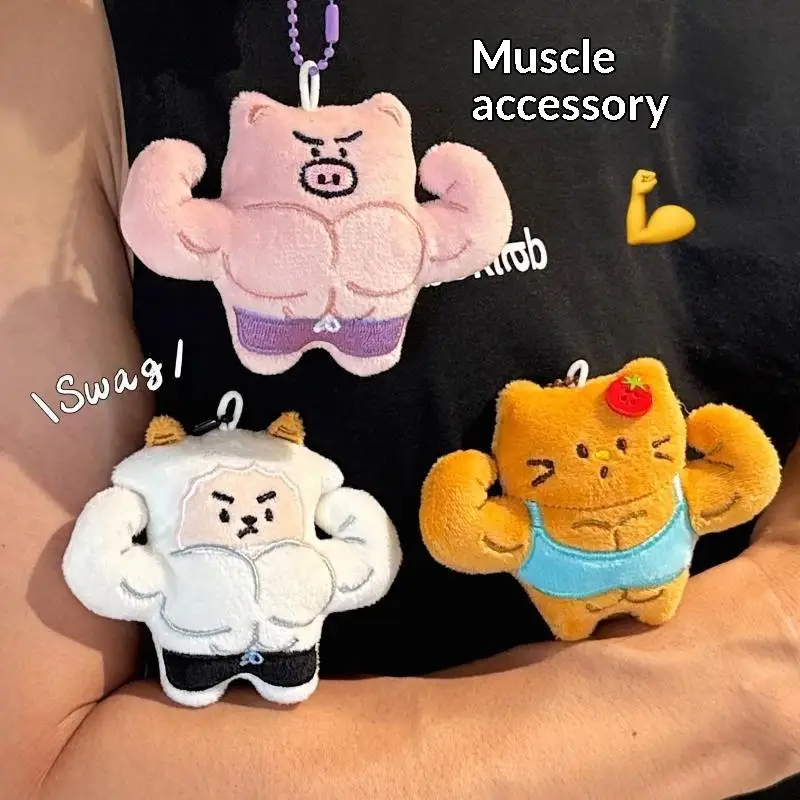 Muscle Abs Buff Plush Keychain, Cute Stuffed Animal Bag Charm for Backpack Handbag