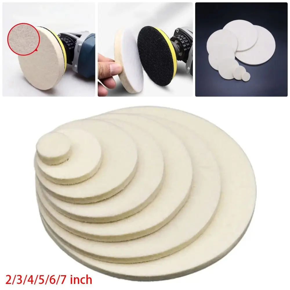 1Pcs 75mm 100mm 125mm 150mm 180mm Polishing Pads For Glass Stainless Steel Repair Scratche Wool Felt Discs 2/3/4/5/6/7inch