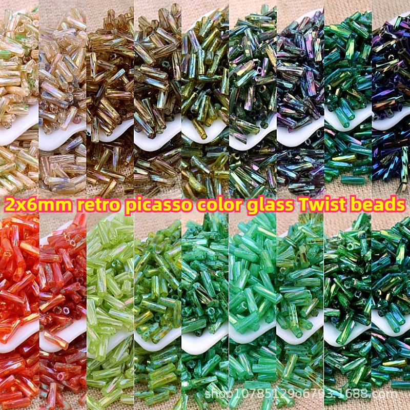 

2X6mm Retro Picasso Series Twisted Glass Tube Beads, Handmade DIY Bracelets, Necklaces, Earrings, Jewelry Accessories Materials