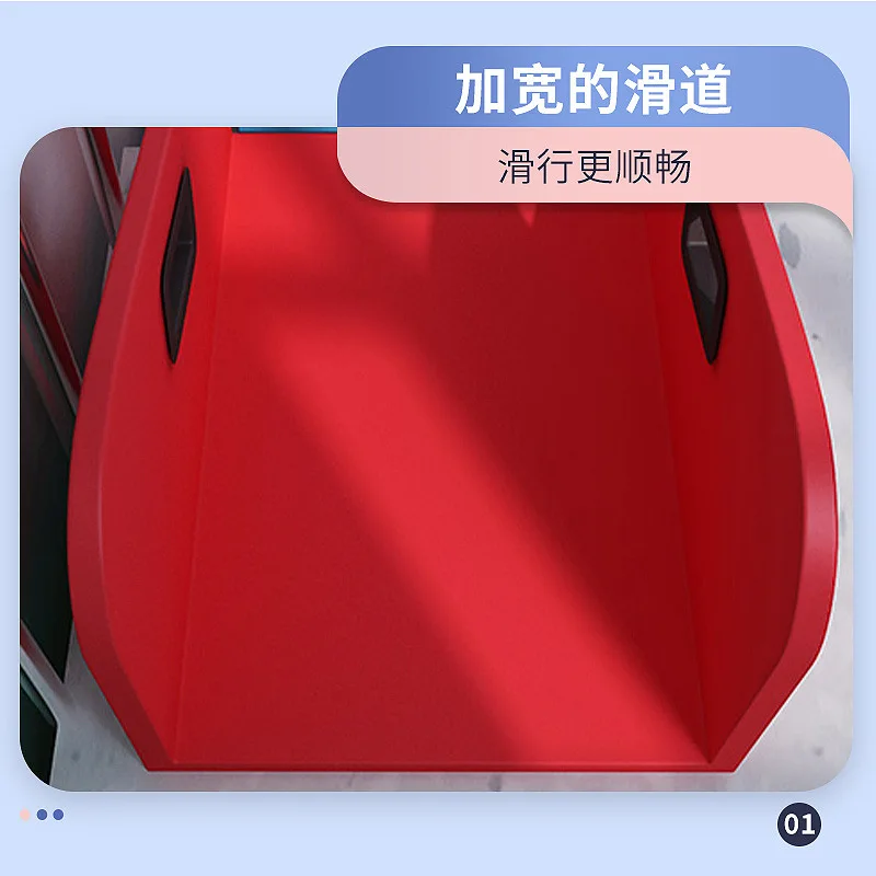 Software de corrediça de trilho pequeno