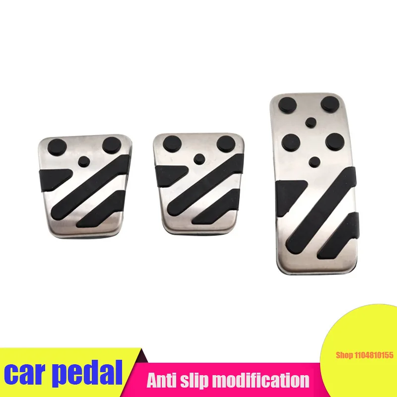 

Car pedals suitable for Mitsubishi modified accelerator, brake, rest area, anti-skid pedal decorative accessories