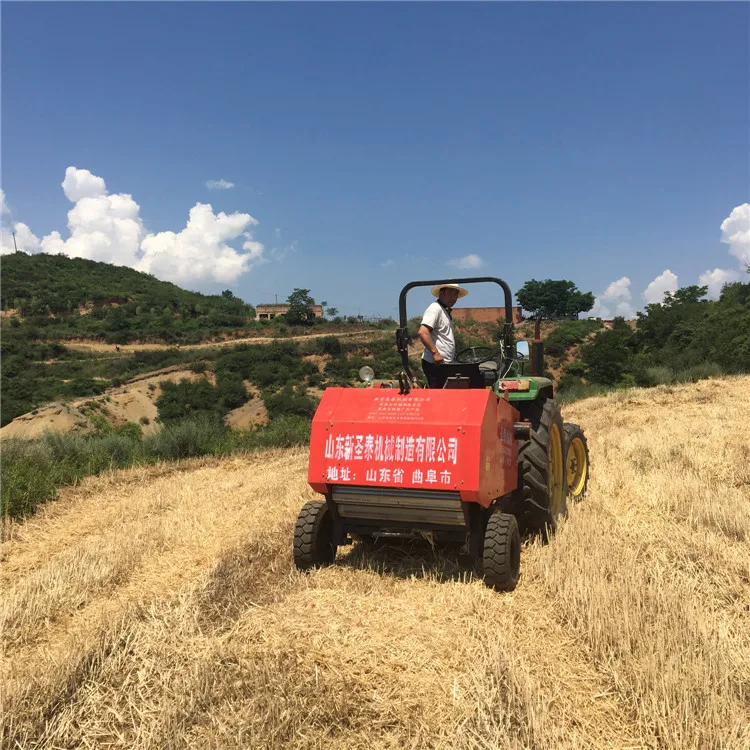 YG Walking Type Picking and Strapping Machine Straw Baler