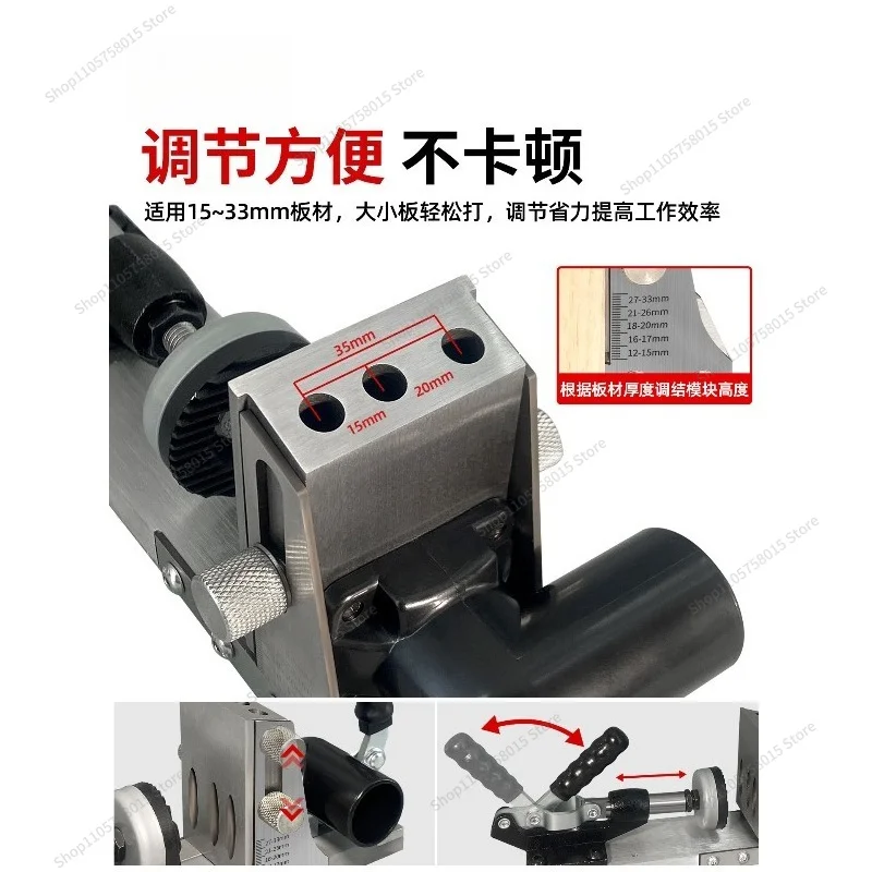 For Woodworking New Vacuum Oblique Hole , Wood Board Fast Punching Connection Adjustment Woodworking Tool