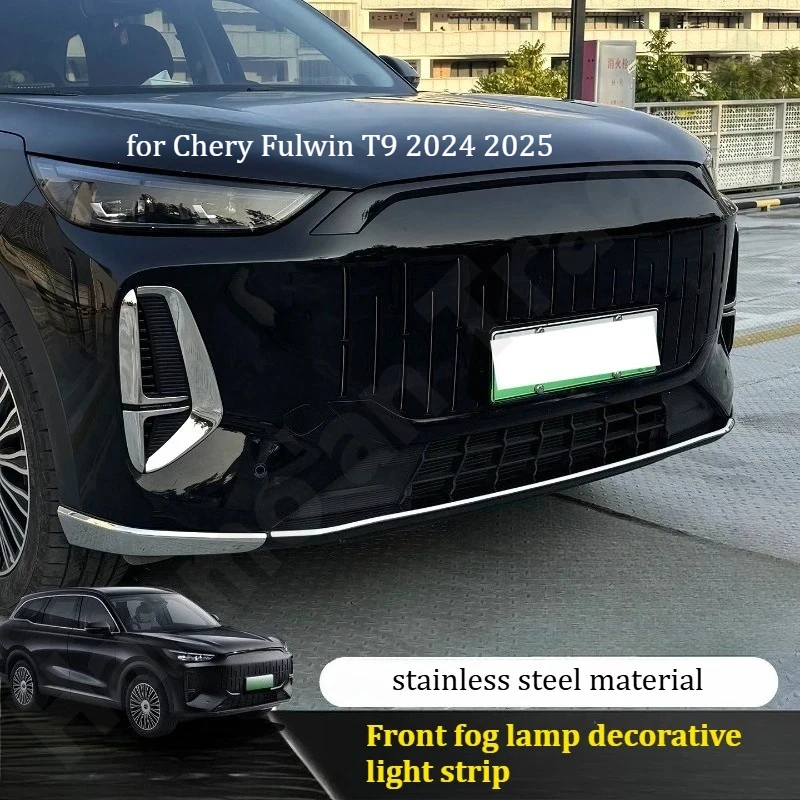 

for Chery Fulwin T9 2024-2025 Front bumper corner protector/front fog lamp decorative strip/exterior decorative products