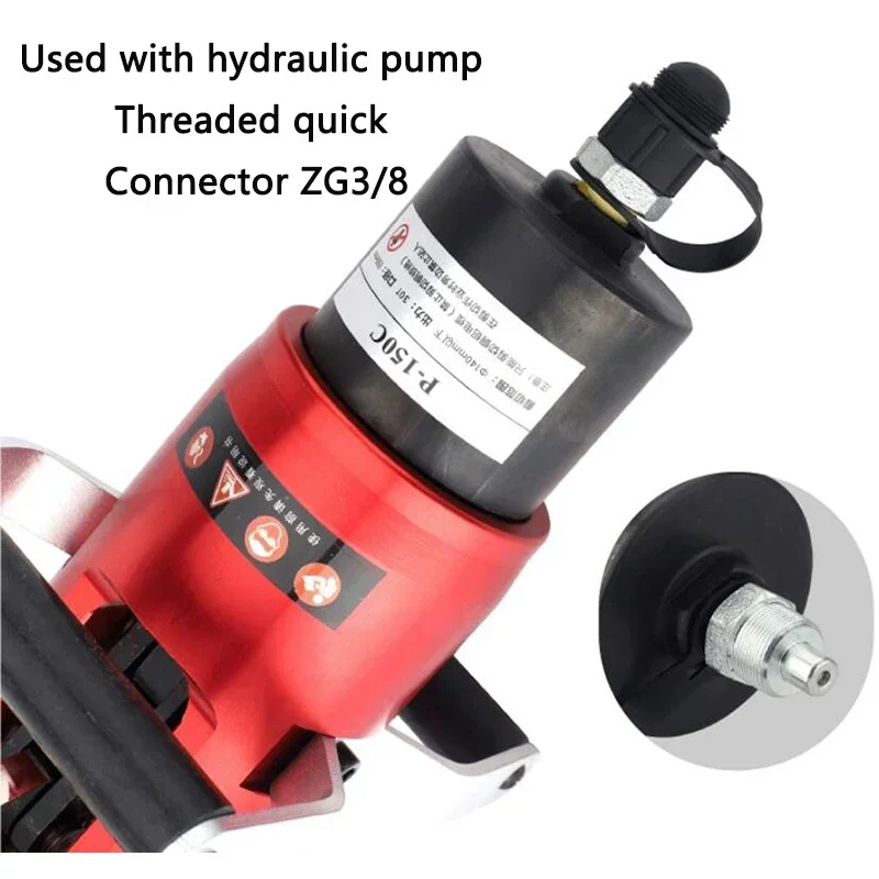 Split-type Electric Hydraulic Cable Cutting Machine P-150/P-120C Copper Aluminum Armored Cable Cutter Cable Scissors/Cable Shear