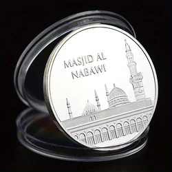 Al-Masjid Al-Nabawi Mosque Collectible Silvery Plated Souvenir Coin Collection Art Creative Gift Commemorative Coin