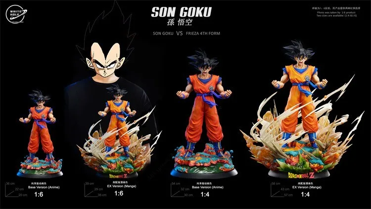 In Stock Original White Hole Dragon Ball Son Goku VS Frieza 1/4 1/6 GK Anime Model Figure Toys Hobby Collection Statue