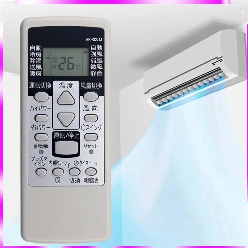 N98R reemplaza el control remoto AR-RCC1J A/C para el control remoto del aire acondicionado Fujitsu