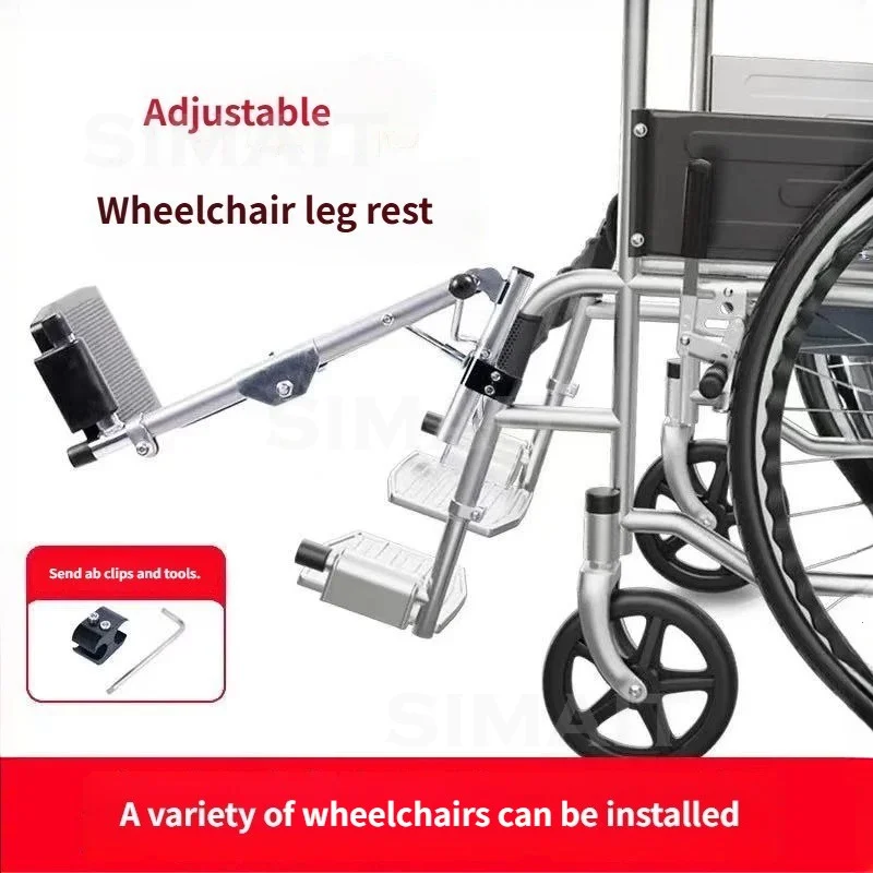 Left & Right Full Leg Support Footrest Pedal for Wheelchair | Straight Leg Hanging Protection Board Pair