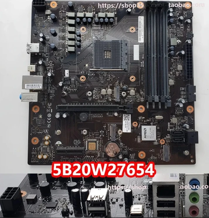

Используется для основной платы Lenovo Legion T5-26AMR5 5B20W27654 W27652 B550 AM4