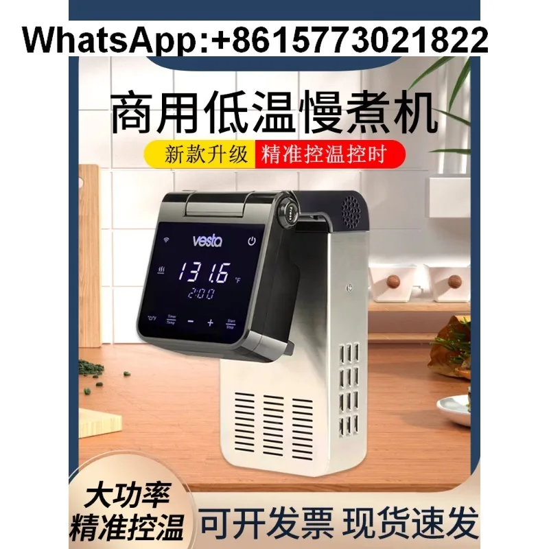 American Vesta Comm… - image