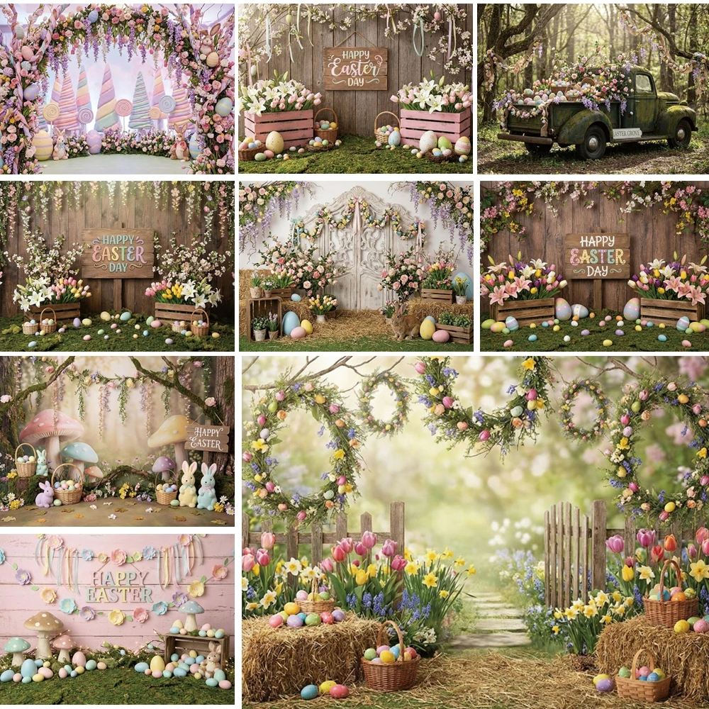 

MOON.QG 2025 Spring Easter Backdrop Mushroom Flower Fence Wood Background Women Photocall Photo Booth Portrait Accessories Photo