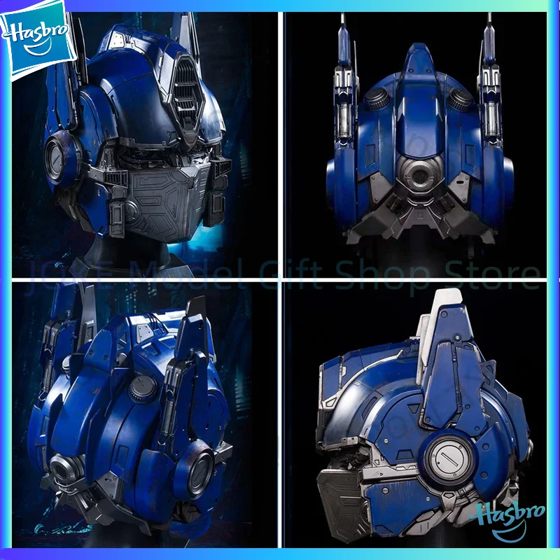 

Hasbro 1:1 Wearable Electric Optimus Prime Helmet with Bluetooth Audio Wake on Touch Simulated Mechanical Sound Effects in Stock