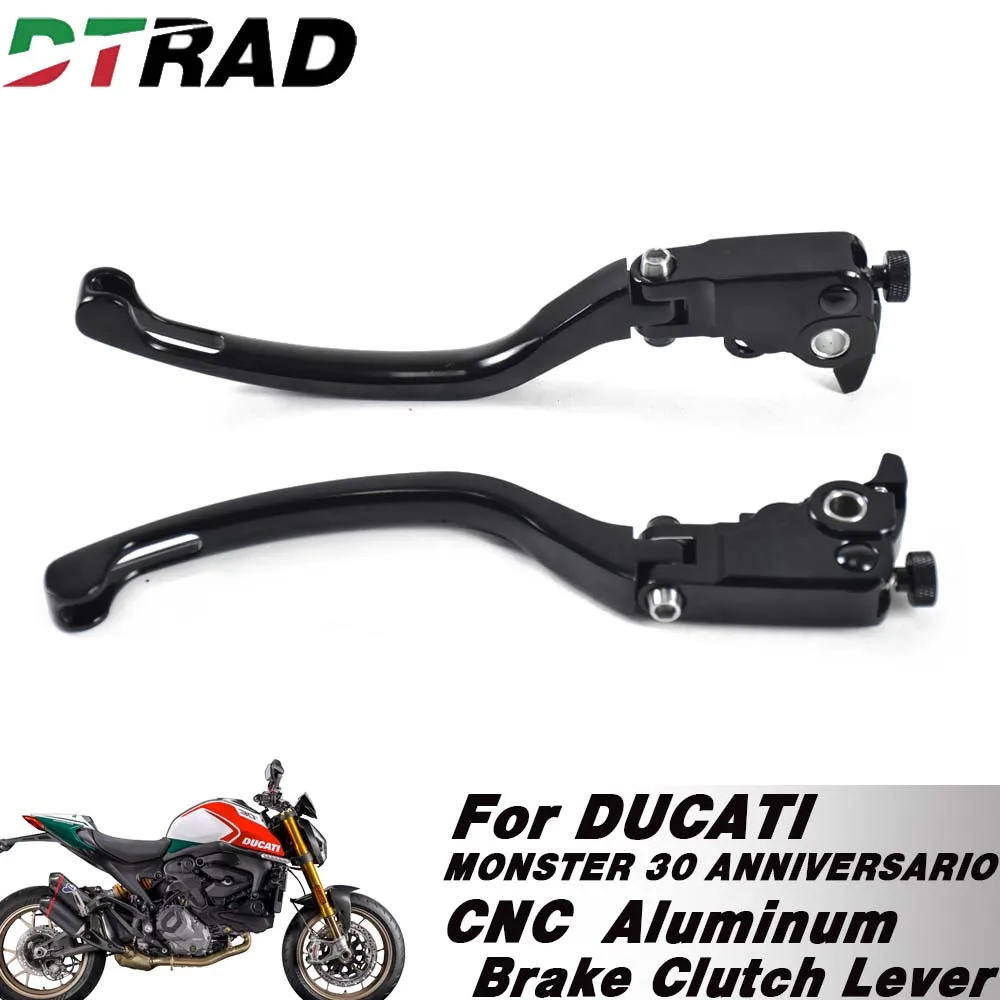 

Мотоциклетная складная муфта с ЧПУ, регулируемые рычаги, тормозные ручки для DUCATI MONSTER 30 ° ANNIVERSARIO 2024-2025 950 937 1200 1100