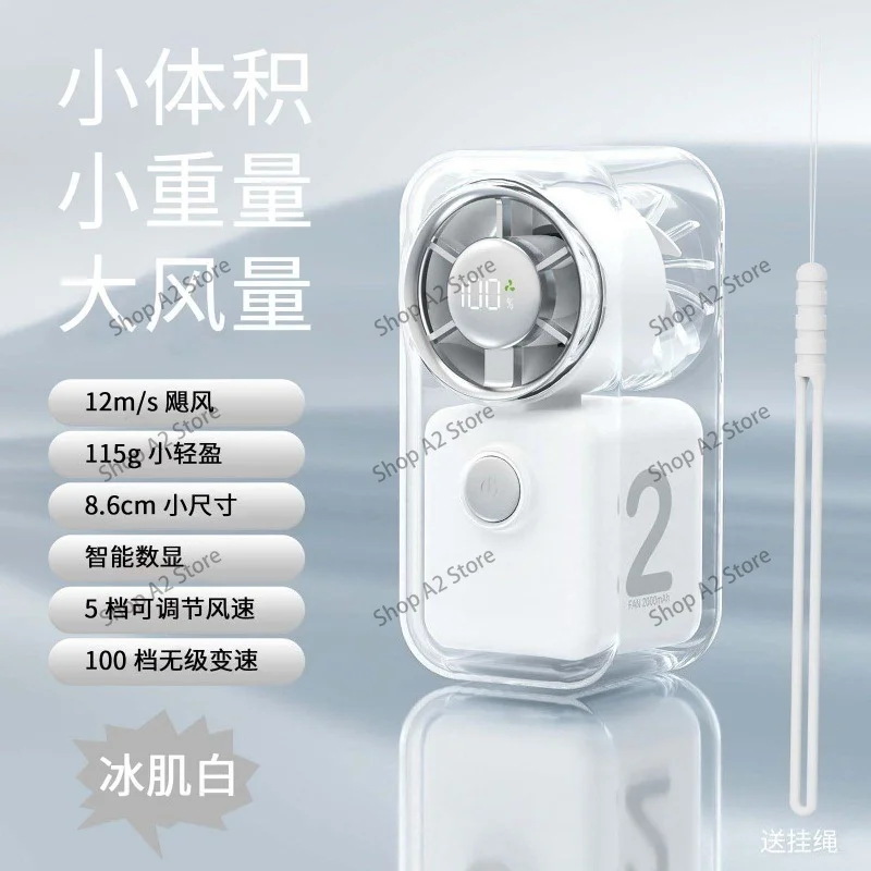 Portable mini fan | silent | long battery life/mini handheld fan, portable USB charging pocket fan,  silent cooling fan