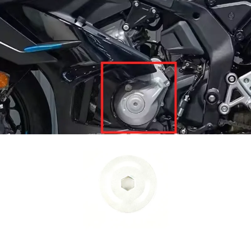 For CFMOTO 675SR-R 675NK Crankshaft End Cover 650 SR SRS675 CF650-10 Motorcycle Accessories Original Parts