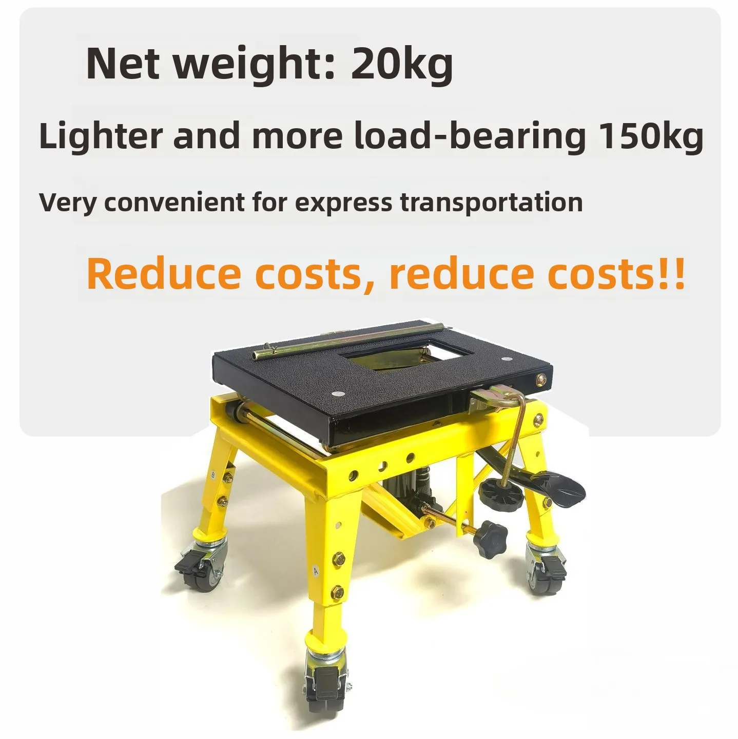 Off-road motorcycle high lift lift hydraulic lifting frame