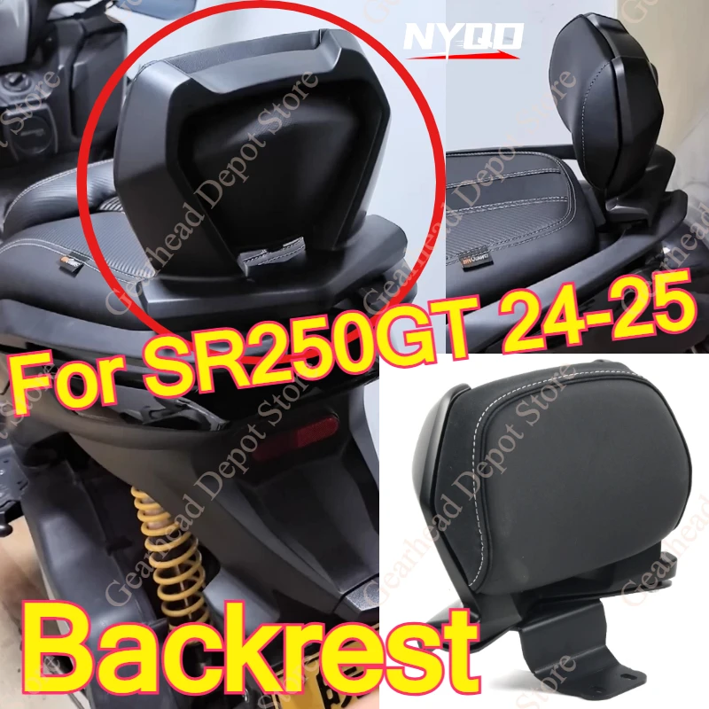 Motorcycle Modified Aluminum Matte Black Rear Waist Backrest For VOGE SR250GT Non-destructive Installation Passenger Backrest