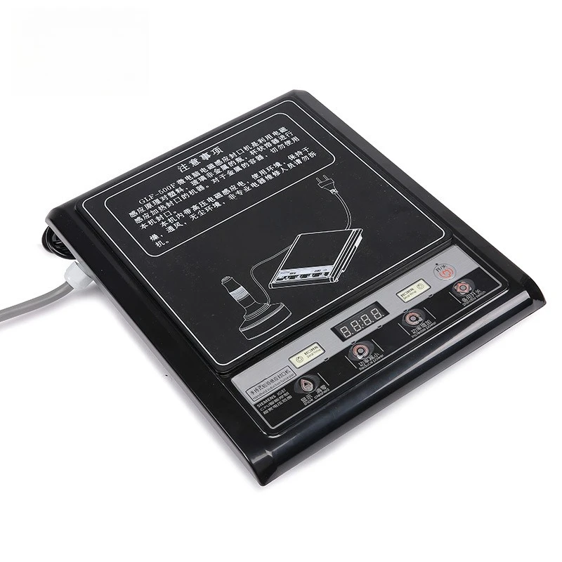 GLF-500-F Handheld Electromagnetic Induction Sealing Machine, Chili Sauce Plastic Bottle Glass Bottle Handheld Sealing Machine