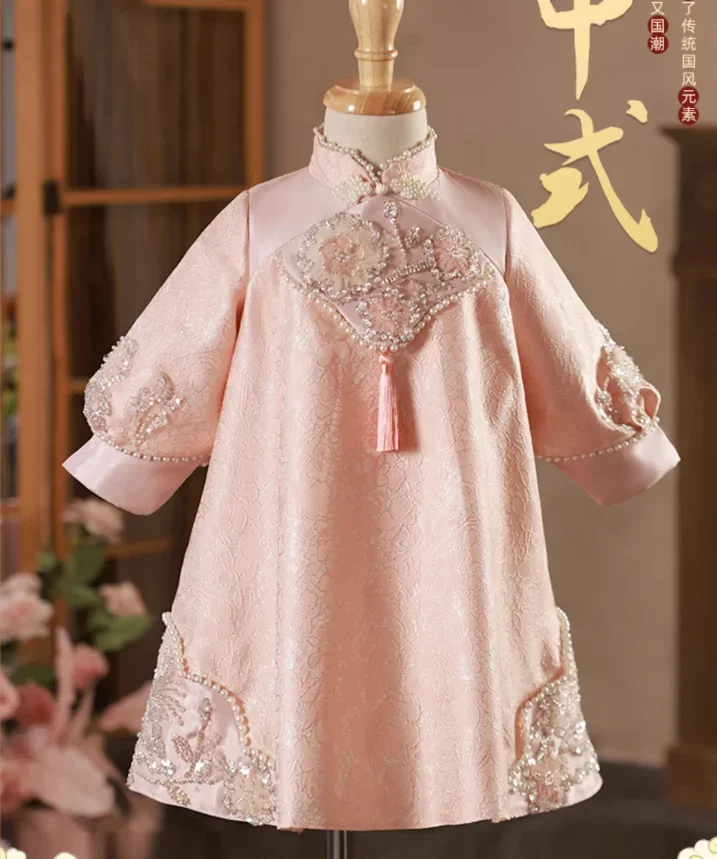 Cute Girl Pink Embroidered Classical Pearl Dress