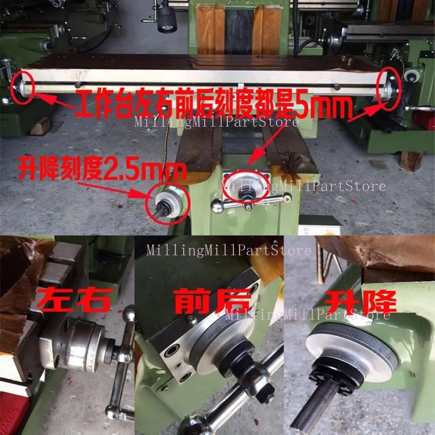 Milling Machine Xy/… - image