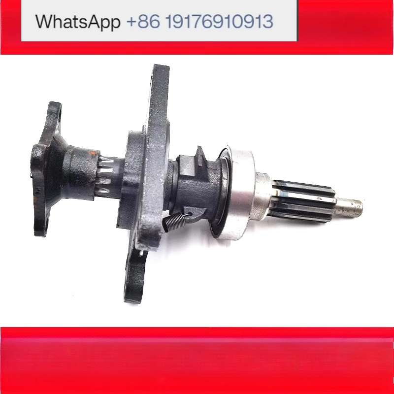 Small Forklift Loader Power Output Shaft Clutch Separation Bearing Assembly Joint Body for 912/915/916/918 - Aftermarket Part