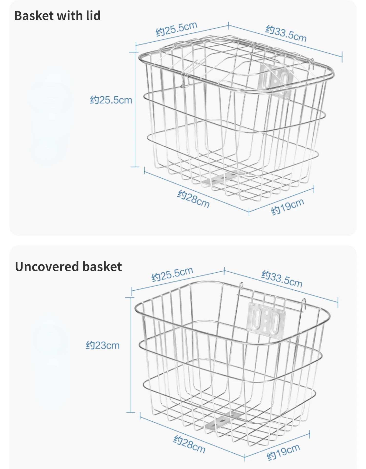 24/26 Inch Bicycle Front Basket Mountain Bicycle Stainless Steel Front Basket Folding Bicycle Vegetable Basket Bike Accessories