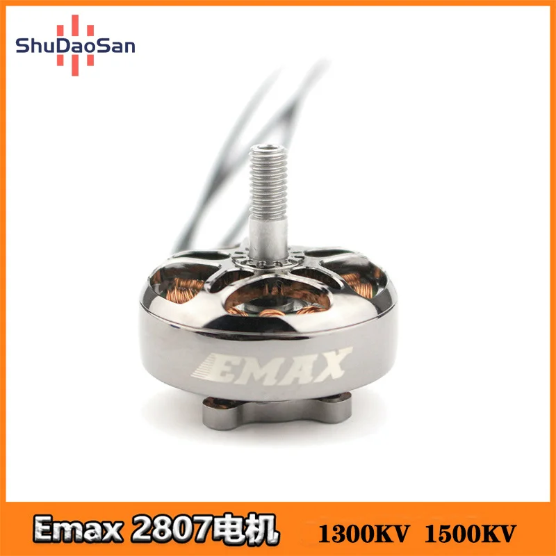 

Emax Yinyan Ecoii 2807 1300 1700 1500kv Suitable For Aircraft Model Remote-controlled Fpv Crossing Aircraft Motor Fixed Wing