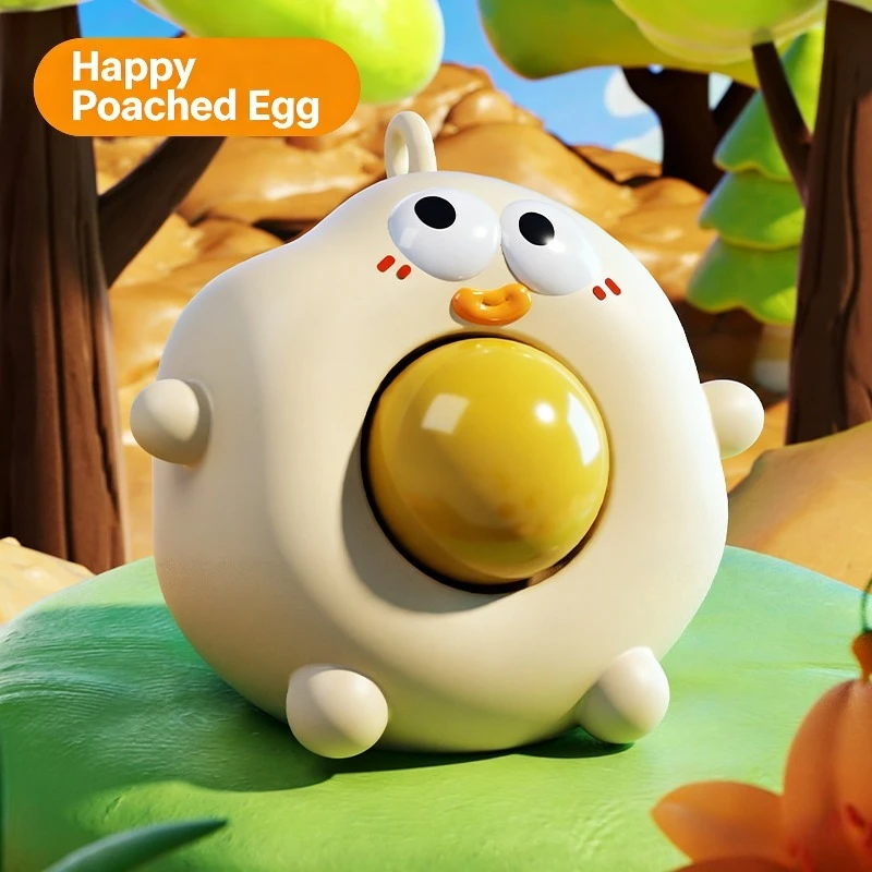 Baby Creative Pinch Toy Pressing Rebound Egg Fun Expression Doll Children's Soothing Toy Safe Material Exercise Finger Ability