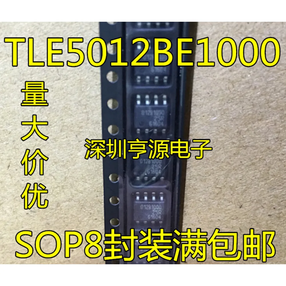 TLE5012BE1000 012B1000 TLE5012BE5000 012B5000