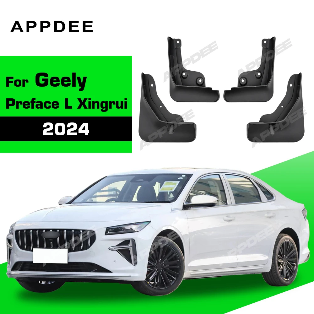 For Geely Preface L Xingrui 2024 Fender Mudflaps Splash Guards Mudguards Mud Flaps car Accessories