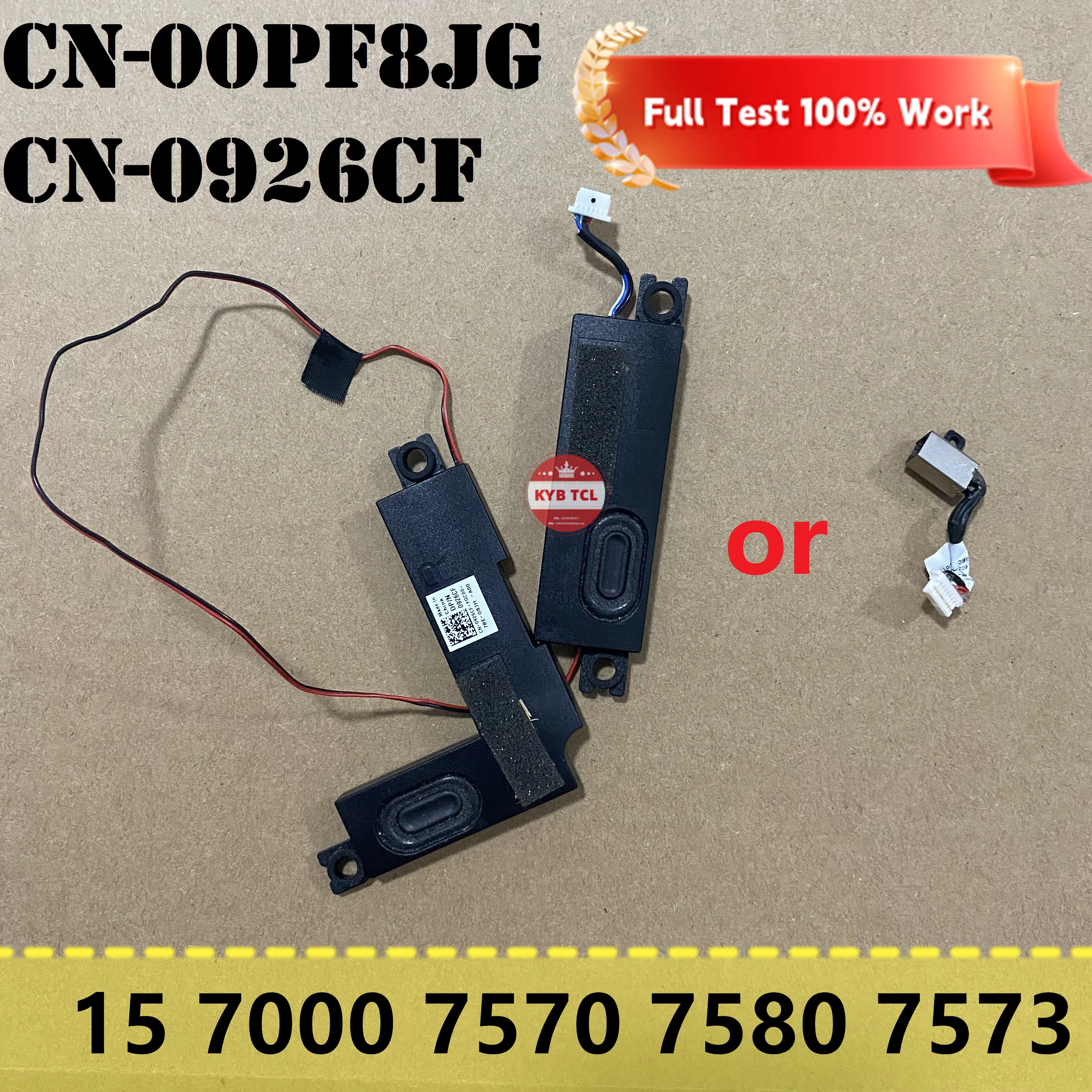 

Dell Inspiron 15 7000 7570 7580 7573 портативный динамик или DC в Power Jack CN-0PF8JG CN-0926CF 0PF8JG 0926CF PF8JG 926CF