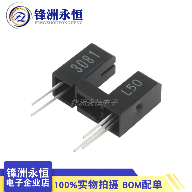 5PCS EE-SX1055 EE-SX1070 EE-SX1103 EE-SX1105 EE-SX3081 Transmissive Photoelectric Switch Photoelectric Sensor Trough Optocoupler