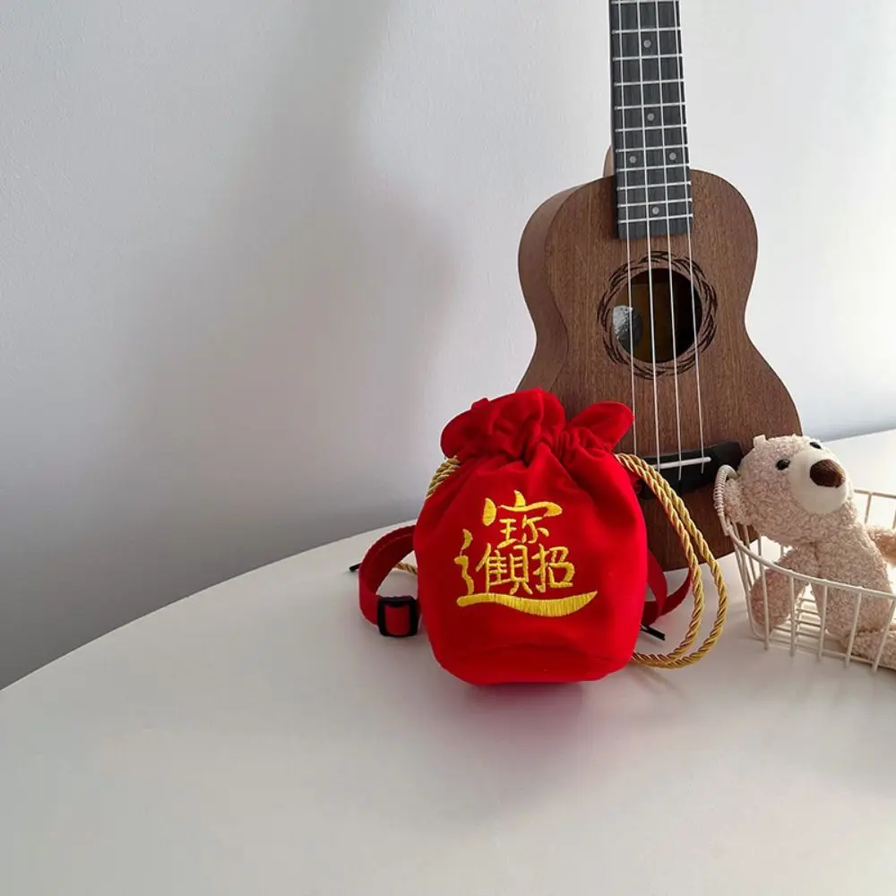 

Gift Red Canvas Coin Purse Chinese Style Red Packet New Year Coin Purse Wallet Shoulder Bag Embroidered Crossbody Bag Kids