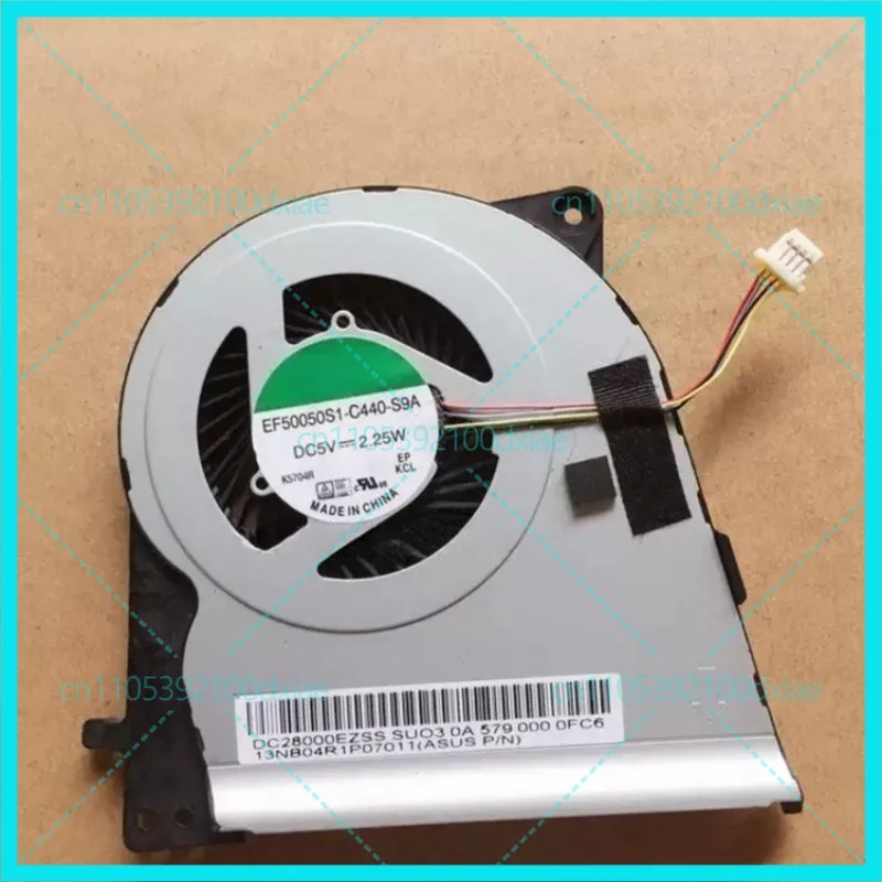 

Новый вентилятор охлаждения процессора SUNON EF50050S1-C440-S9A 13NB04R1P07011