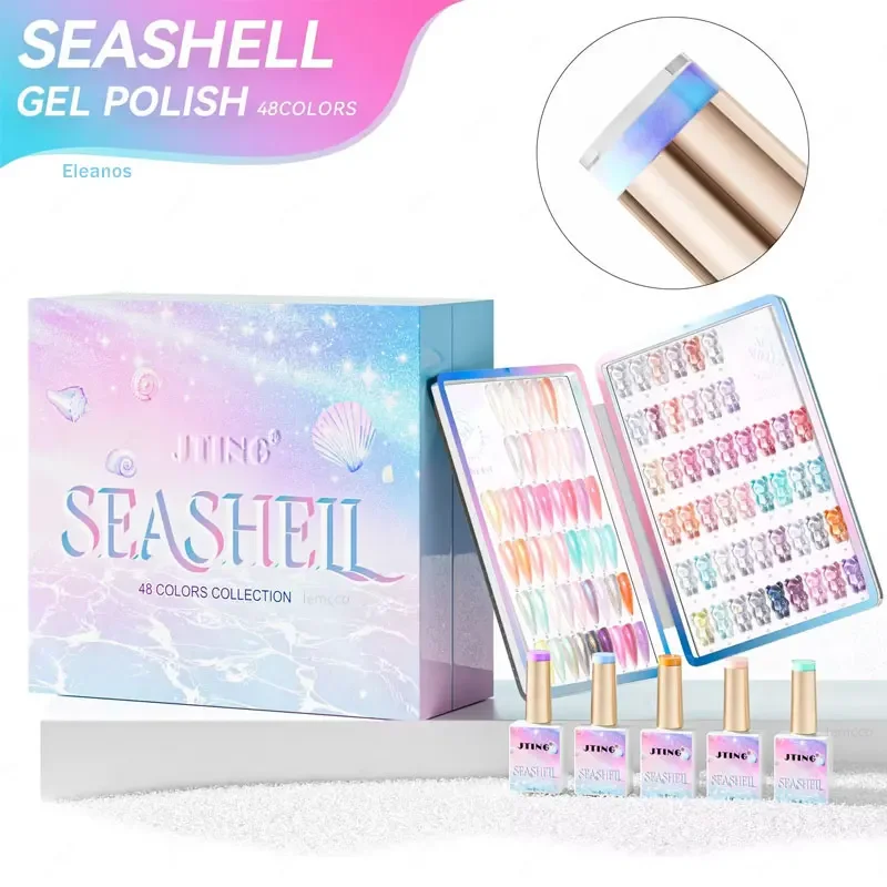 Eleanos Seashell 48 colores elegante unicornio Gel Polish colección Set libro de colores gratis sueño verano colores Aurora Gel esmalte de uñas