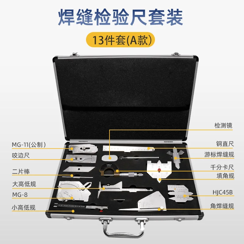 YYHC- Kit Alat Inspeksi Pengukur Las Fillet Inspeksi Pengelasan Langsung Set 16 Buah
