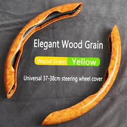 High-End And Elegant Wood Grain Car Steering Wheel Cover For Citroen Berlingo C1 C2 C3 C4 C5 C6 C-Crosser DS3 GT
