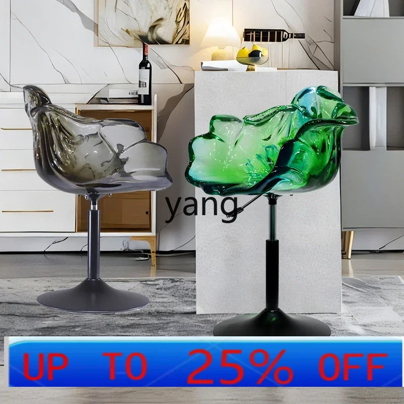 

LTT transparent rotating lifting petals light luxury high-end transparent resin bar chair household dining chair