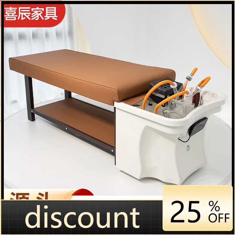 

LH shampoo bed special ear bed for constant temperature water circulation fumigation