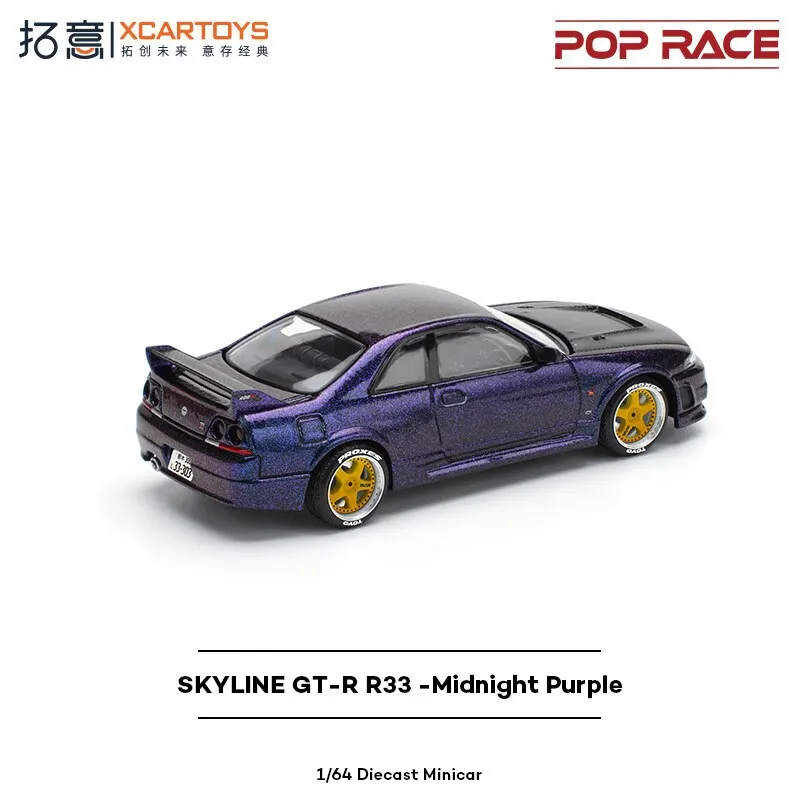 POPRACE 1:64 Nissan Skyline GTR R33 Midnight Purple S42-01 Alloy