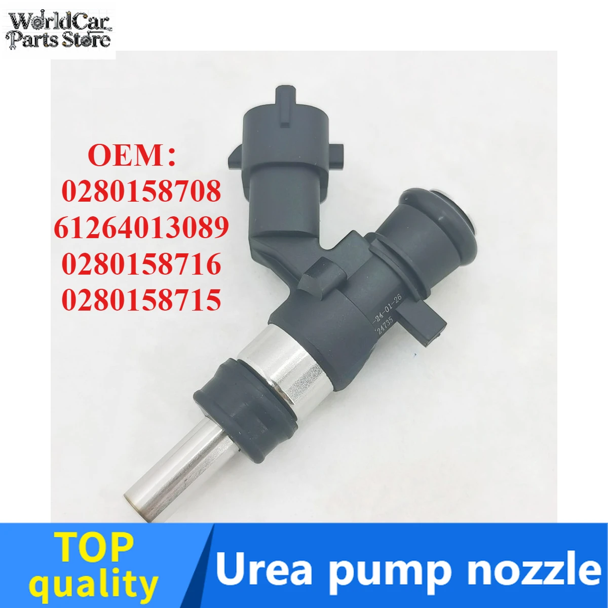 

High Cost-effective Six Hole Urea Nozzle, OEM：0280158708 61264013089 0280158716 0280158715